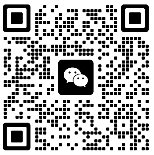 微信二维码